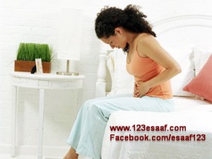 www.123esaaf.com
