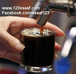 www.123esaaf.com