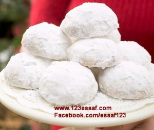 www.123esaaf.com