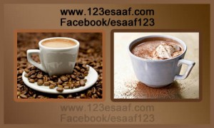www.123esaaf.com