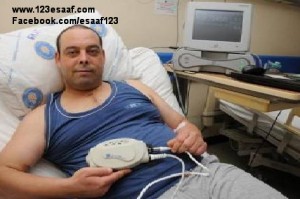 www.123esaaf.com