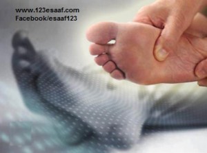 www.123esaaf.com