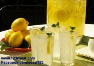 www.123esaaf.com