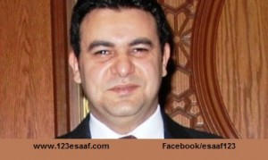www.123esaaf.com