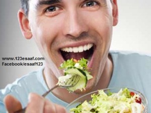 www.123esaaf.com