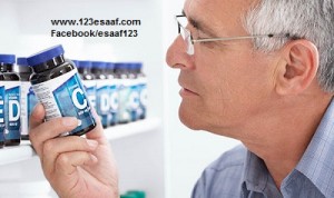 www.123esaaf.com