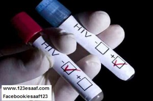 www.123esaaf.com