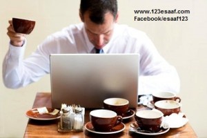 www.123esaaf.com