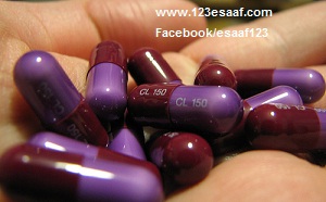 www.123esaaf.com