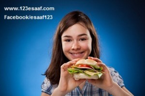 www.123esaaf.com