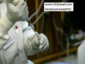 www.123esaaf.com