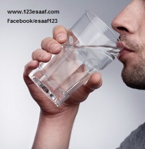 www.123esaaf.com