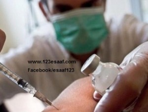www.123esaaf.com