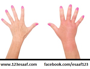 www.123esaaf.com