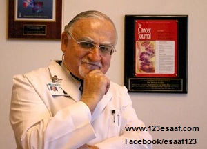 www.123esaaf.com