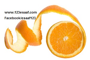 www.123esaaf.com