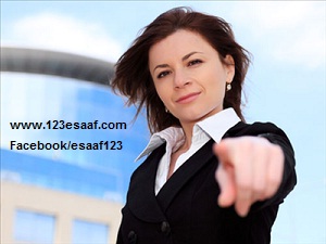 www.123esaaf.com