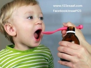 www.123esaaf.com
