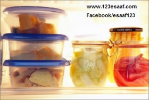 www.123esaaf.com
