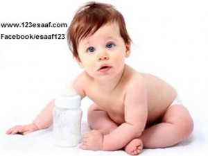 www.123esaaf.com