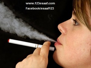 www.123esaaf.com