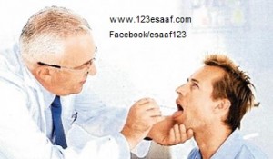 www.123esaaf.com