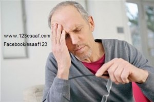 www.123esaaf.com