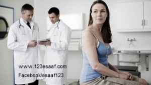 www.123esaaf.com