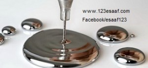 www.123esaaf.com