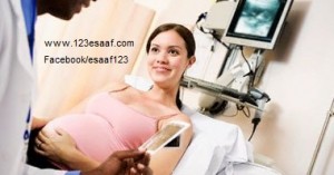 www.123esaaf.com