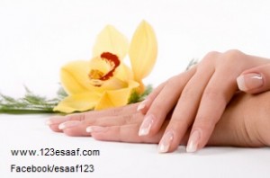 www.123esaaf.com