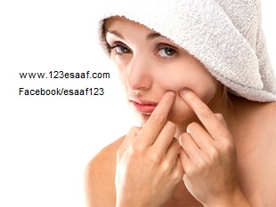 www.123esaaf.com