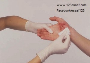 www.123esaaf.com