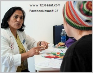 www.123esaaf.com