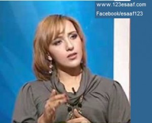 www.123esaaf.com