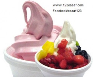www.123esaaf.com