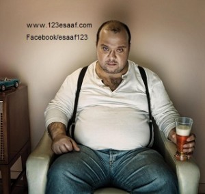 www.123esaaf.com