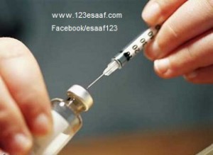 www.123esaaf.com