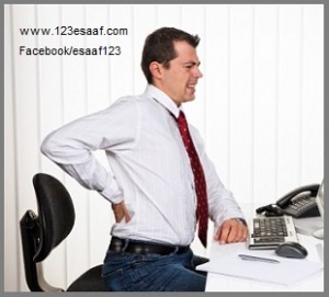 www.123esaaf.com