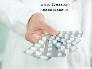 www.123esaaf.com