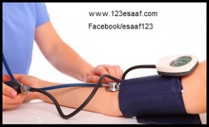 www.123esaaf.com