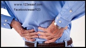 www.123esaaf.com