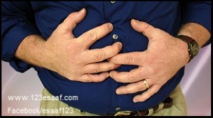 www.123esaaf.com