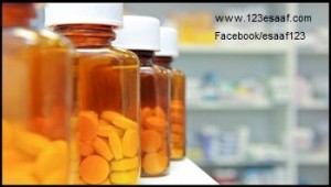 www.123esaaf.com