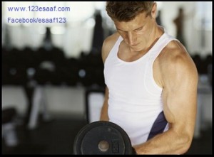 www.123esaaf.com