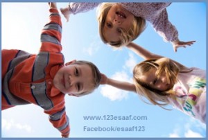 www.123esaaf.com