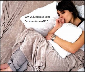 www.123esaaf.com