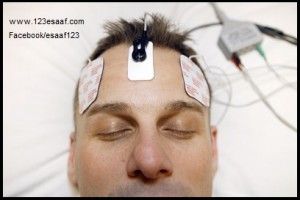 www.123esaaf.com