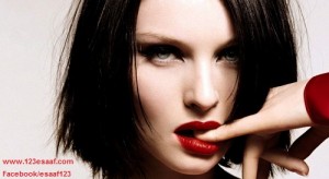 www.123esaaf.com
