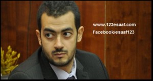 www.123esaaf.com